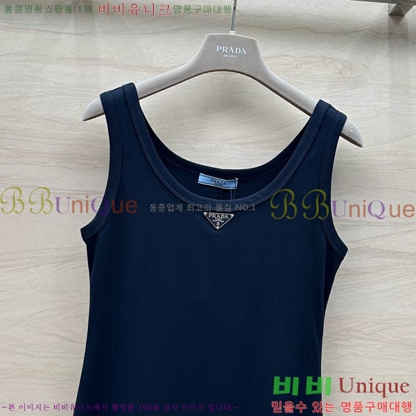   ǽ PA1205509-5