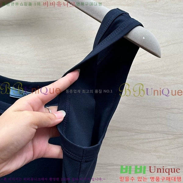   ǽ PA1205509-5
