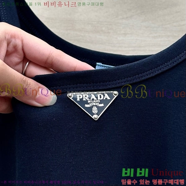   ǽ PA1205509-5