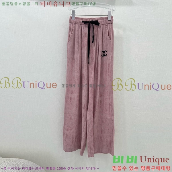  *  C1H41550-6