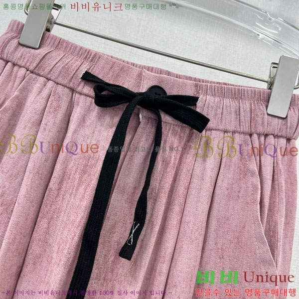  *  C1H41550-6