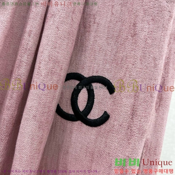  *  C1H41550-6