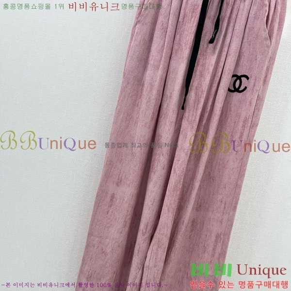  *  C1H41550-6