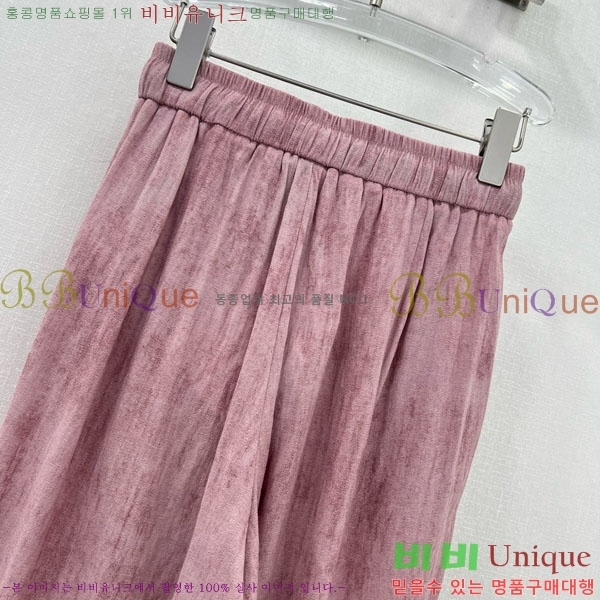  *  C1H41550-6