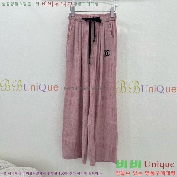  *  C1H41550-6