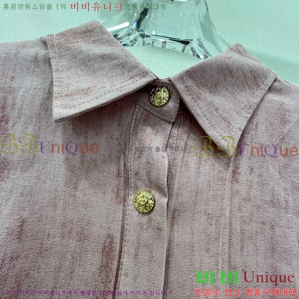  *  CH244550-2
