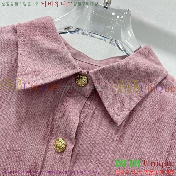  *  CH244550-2