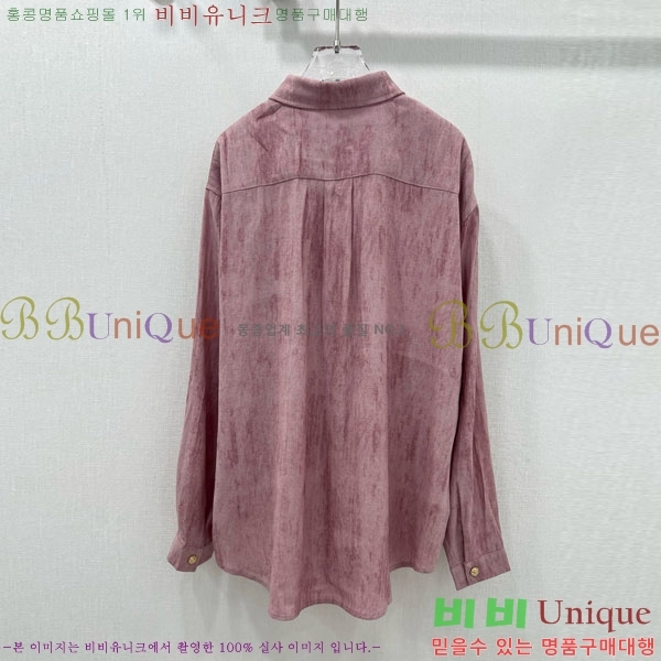  *  CH244550-2