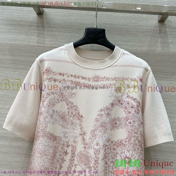  ޽  Ƽ HE2312588-11