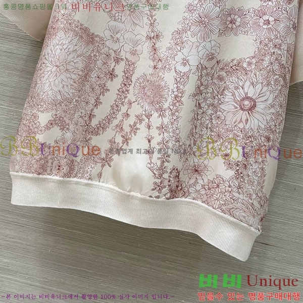  ޽  Ƽ HE2312588-11