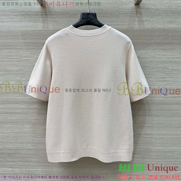  ޽  Ƽ HE2312588-11