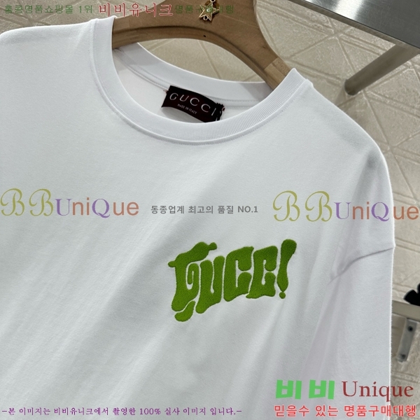    Ƽ GC2411190-14