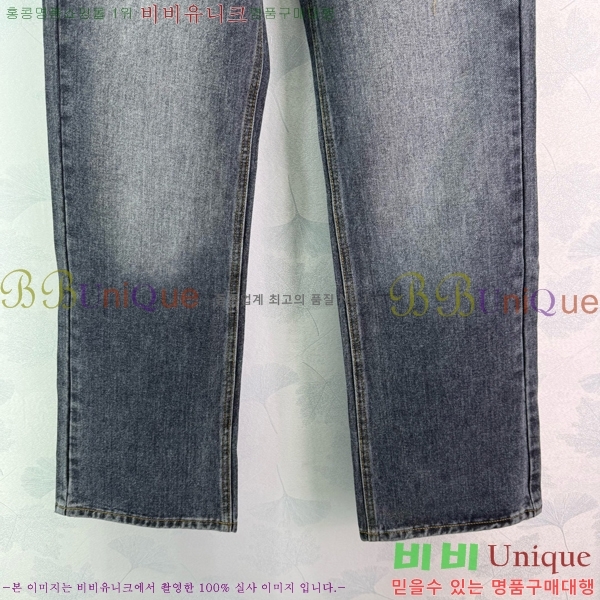     DO254117-2