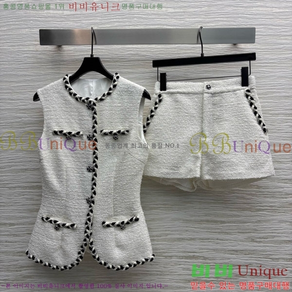  * Ʈ CH1112070-1