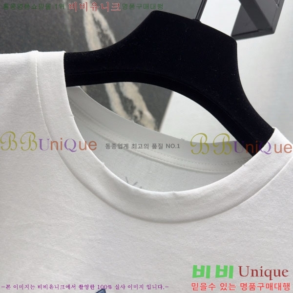    Ƽ DO241377-19