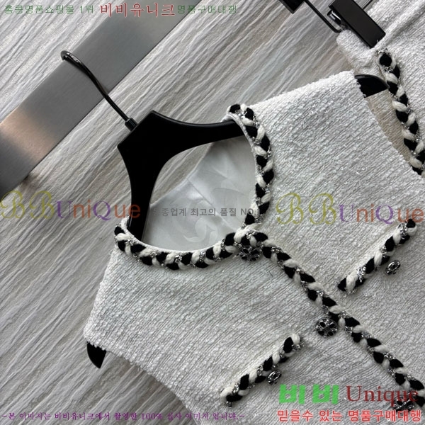  * Ʈ CH1112070-1