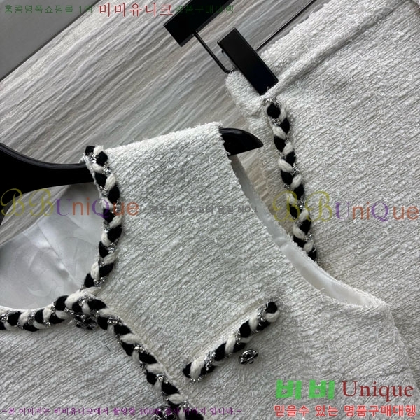  * Ʈ CH1112070-1
