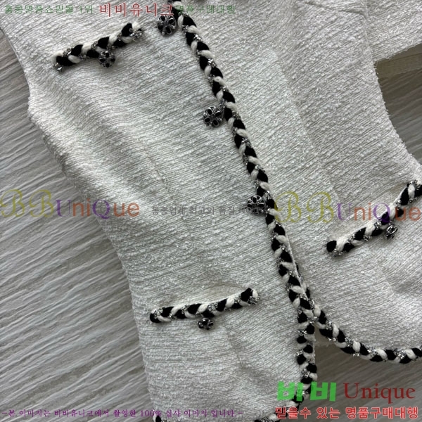  * Ʈ CH1112070-1