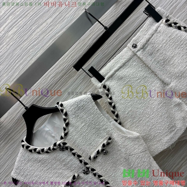  * Ʈ CH1112070-1