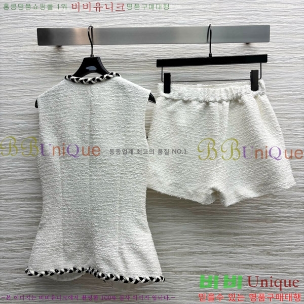 * Ʈ CH1112070-1
