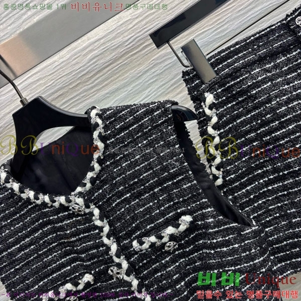  * Ʈ CH1112070-2