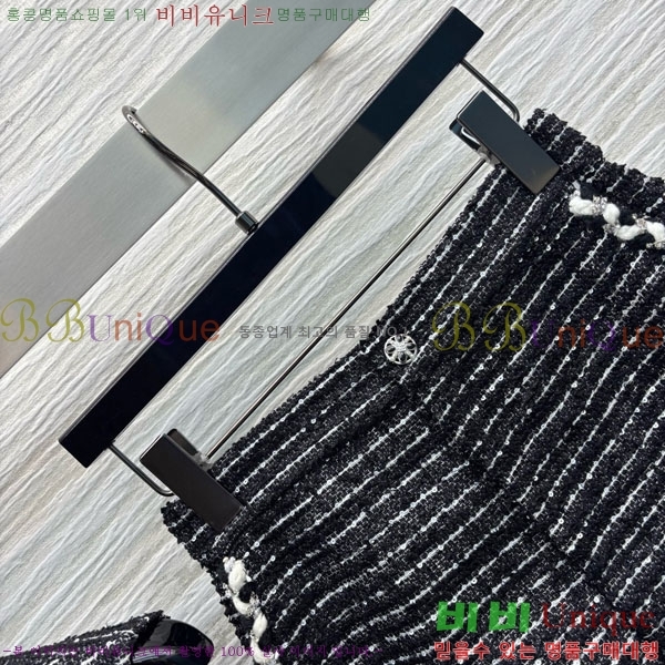  * Ʈ CH1112070-2