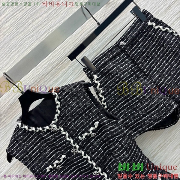  * Ʈ CH1112070-2