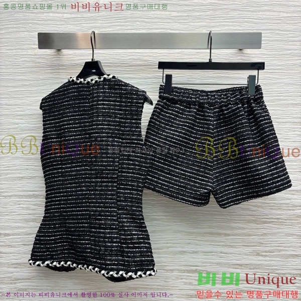  * Ʈ CH1112070-2