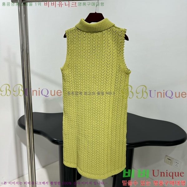   ǽ GU512440-5