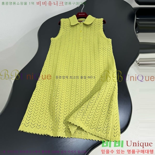   ǽ GU512440-5