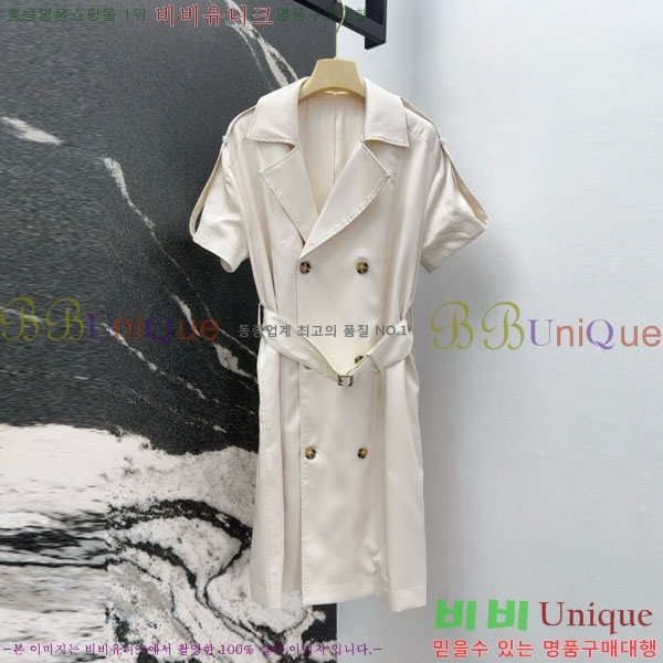   ǽ BUR2203442-1