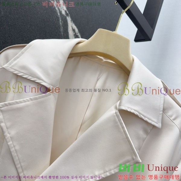   ǽ BUR2203442-1