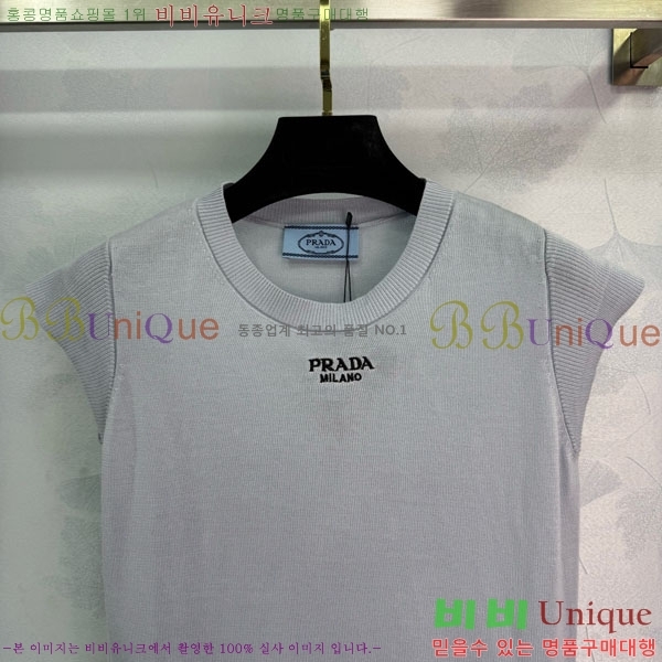  μҸ/ PR47712330-4
