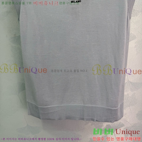   μҸ/ PR47712330-4