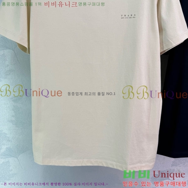    Ƽ PR4122320-15