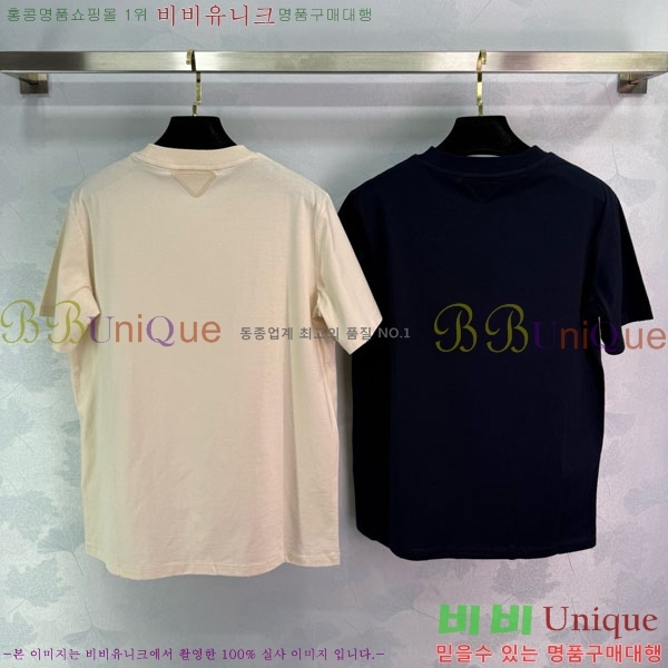    Ƽ PR4122320-15