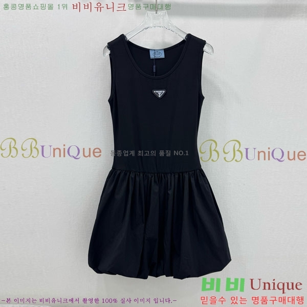   ǽ PR4775220-3