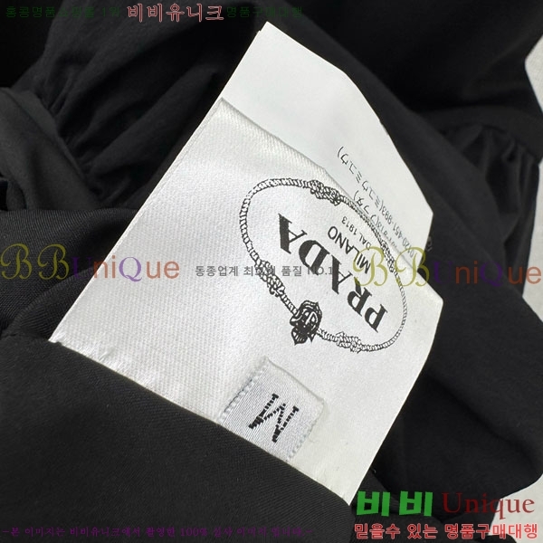   ǽ PR4775220-3