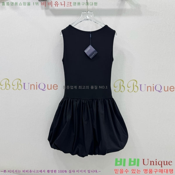   ǽ PR4775220-3