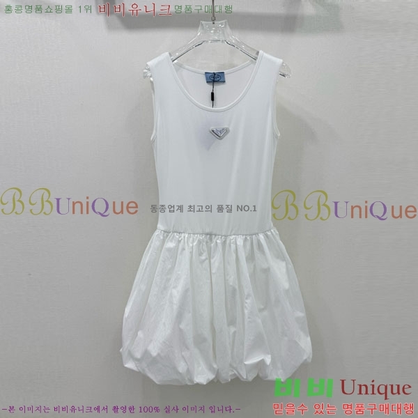   ǽ PR4775220-4