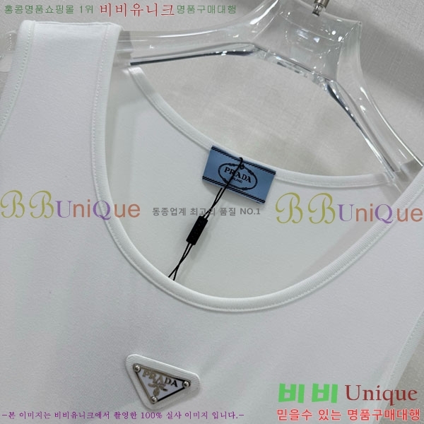   ǽ PR4775220-4