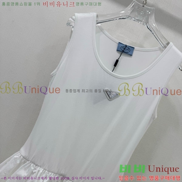   ǽ PR4775220-4