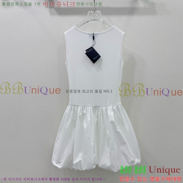   ǽ PR4775220-4