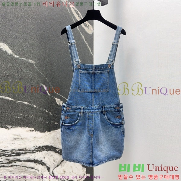   ủ PR10227901-2