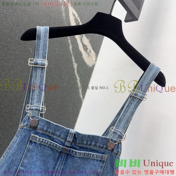   ủ PR10227901-2