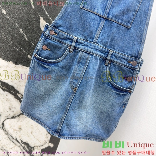   ủ PR10227901-2