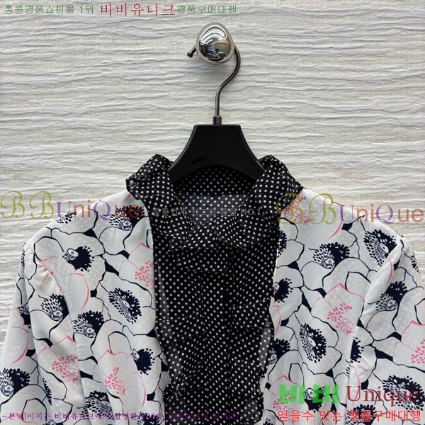   ǽ PR4775220-5