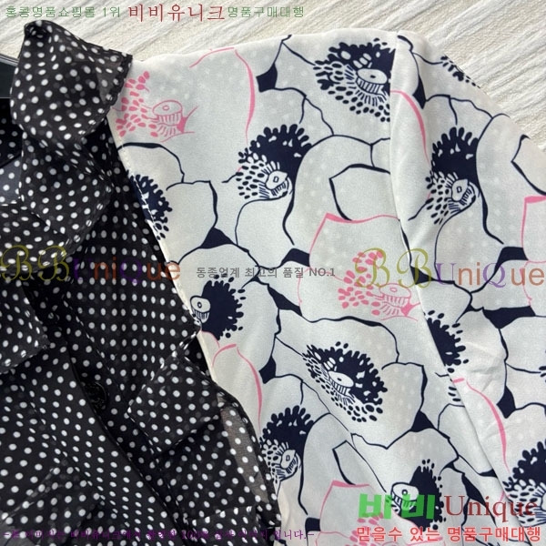   ǽ PR4775220-5