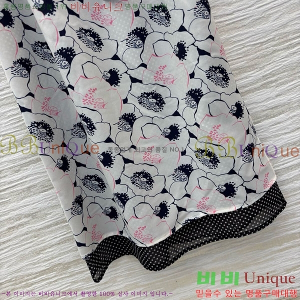   ǽ PR4775220-5