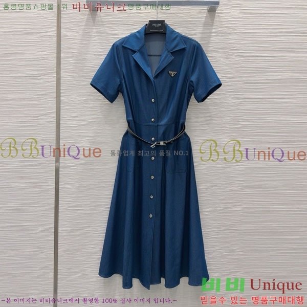   ǽ PR4775220-6